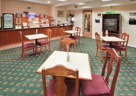 Holiday Inn Express And Suites Schoharie Ресторан фото