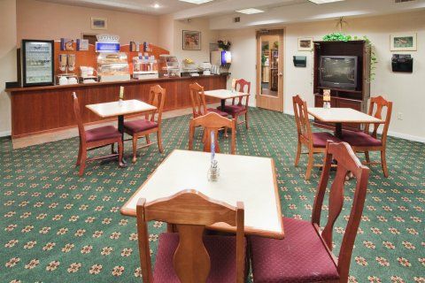 Holiday Inn Express And Suites Schoharie Ресторан фото